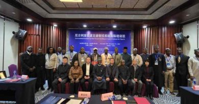 Nigeria, China Deepen Rail Technology Ties as FUT Daura, CRSC Conclude Intensive Training Programme Nigeria, China Deepen Rail Technology Ties as FUT Daura, CRSC Conclude Intensive Training Programme