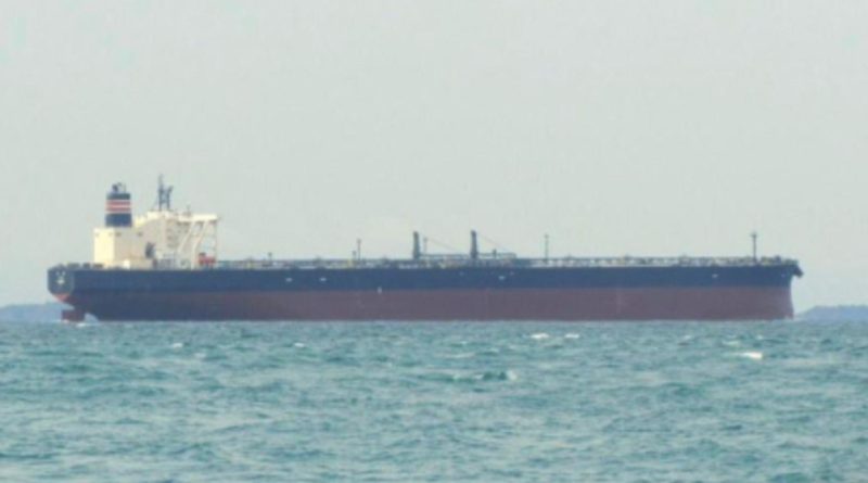 MV SKIPPER not a Nigerian Flaggged Vessel, nor Registered with NIMASA- Agency MV SKIPPER not a Nigerian Flaggged Vessel, nor Registered with NIMASA- Agency