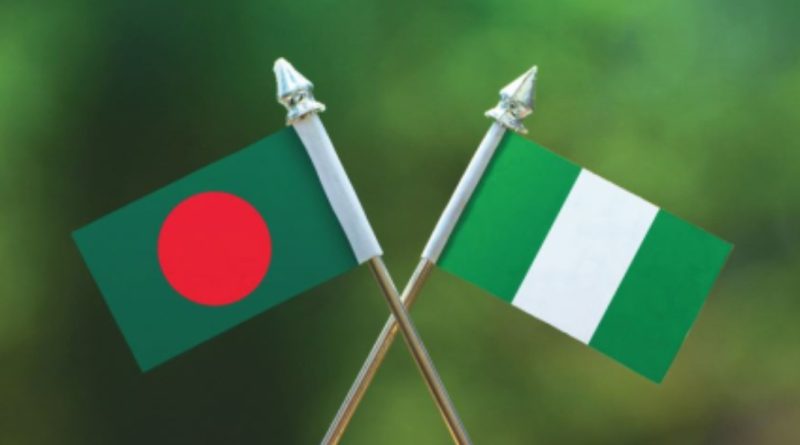 Tragedy on Nigeria Waters: Urgent Call for Nigeria-Bangladesh Marine Collaboration