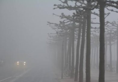 FRSC Warns Motorists: Hazy Weather, Poor Visibility on Nigerian Road FRSC Warns Motorists: Hazy Weather, Poor Visibility on Nigerian Road
