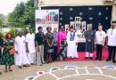 Bangladesh High Commission in Abuja Observes Shaheed Dibosh & International Mother Language Day 2026 with Solemn Tribute