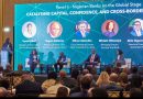 Nigeria’s Recapitalised Banks Position as Engines of $1 Trillion Economy at London Capital Forum
