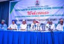 Information Minister Urges Unity in Printing Industry, Pledges Support for CIPPON Reforms