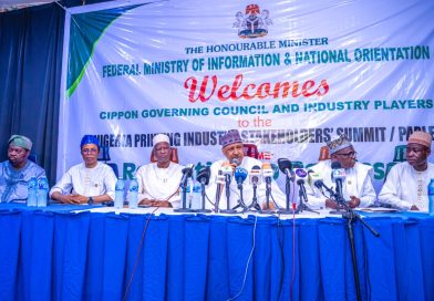 Information Minister Urges Unity in Printing Industry, Pledges Support for CIPPON Reforms