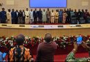 NEPZA, 20 Federal Agencies Set to Join FG’s Revenue Optimisation Platform