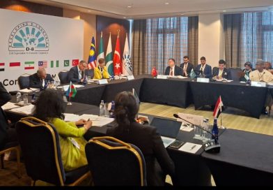 Nigeria Seeks Stronger Ties with Türkiye at D-8 Commission Meeting Nigeria Seeks Stronger Ties with Türkiye at D-8 Commission Meeting