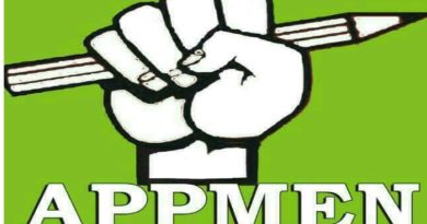 APPMEN Postpones Obudu Retreat, Fixes Abuja Conference for September 24 Over Security Concerns