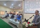Bangladesh High Commission in Abuja Observes Holy Eid-e-Milad-un-Nabi