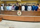 RMAFC Inaugurates Committee to Verify Disputed Oil, Gas Well Coordinates