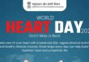 Idris Urges Stronger Action Against Heart Disease, Says Prevention Can Save Lives