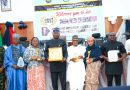 Defence Minister Urges Staff to Embrace Unity, Professionalism for Greater Productivity