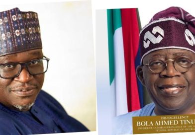NACCIMA, OPSN Condole Tinubu, NAF Over Ondo Aircraft Crash NACCIMA, OPSN Condole Tinubu, NAF Over Ondo Aircraft Crash