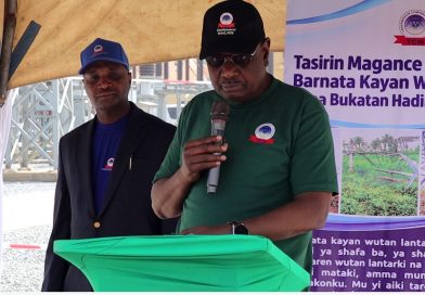 FG Commissions 100MVA Power Transformer in Kano, Targets Improved Electricity Supply FG Commissions 100MVA Power Transformer in Kano, Targets Improved Electricity Supply