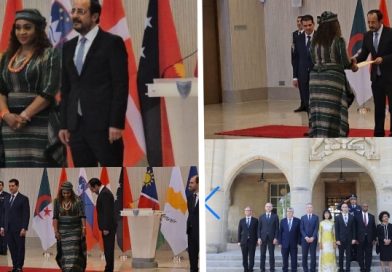 Nigeria, Cyprus Move to Deepen Bilateral Ties as Ambassador Ufochukwu Presents Credentials Nigeria, Cyprus Move to Deepen Bilateral Ties as Ambassador Ufochukwu Presents Credentials